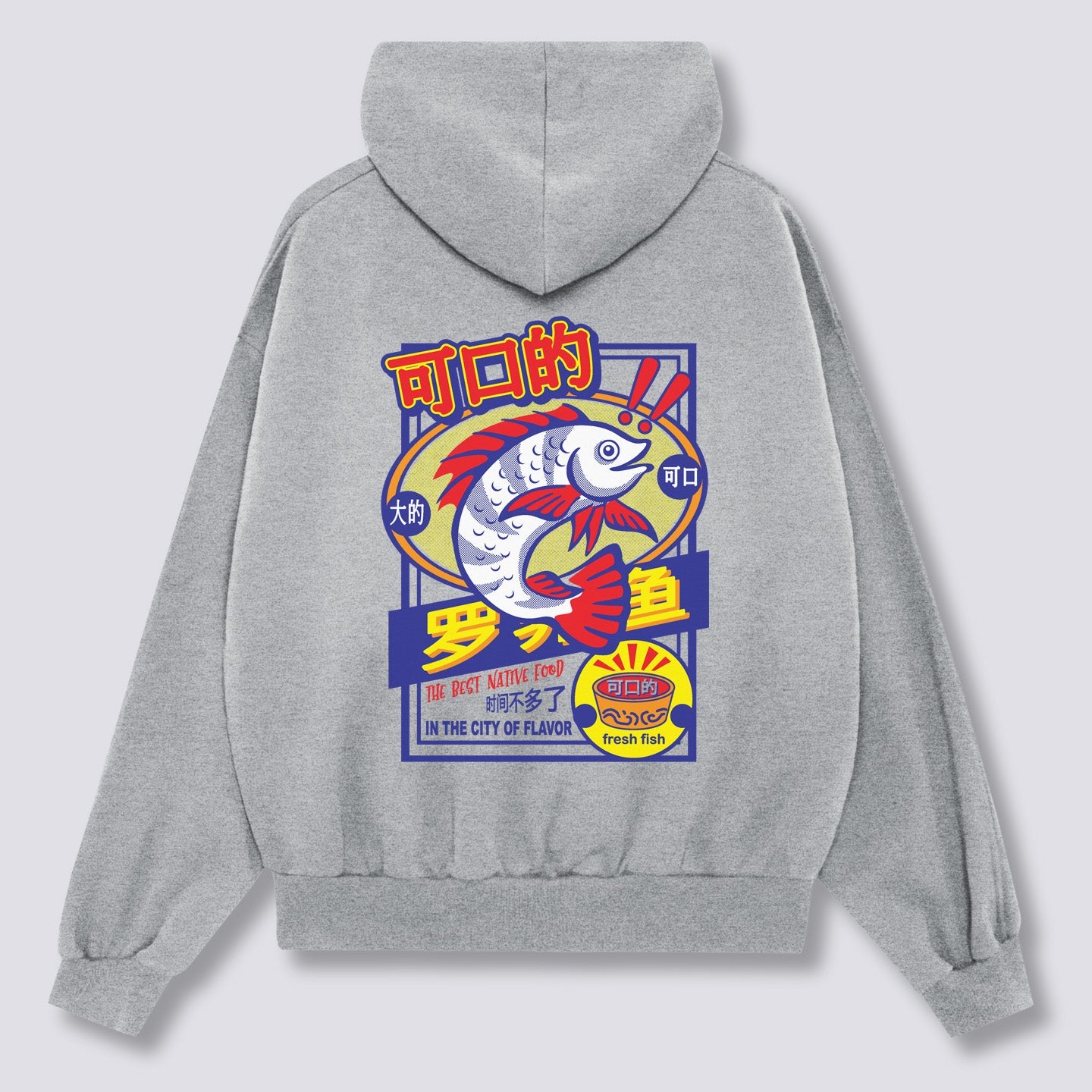 Skani Hoodie