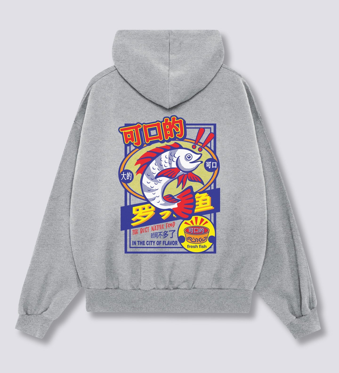 Skani Hoodie