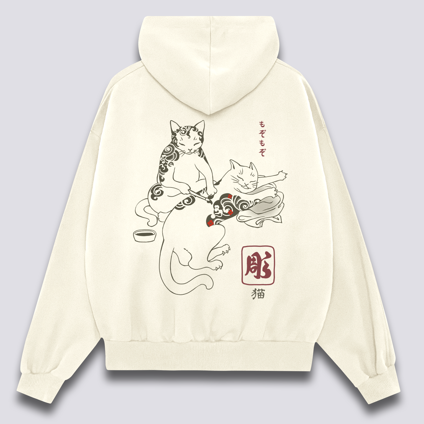 Tattoo Lounge Hoodie