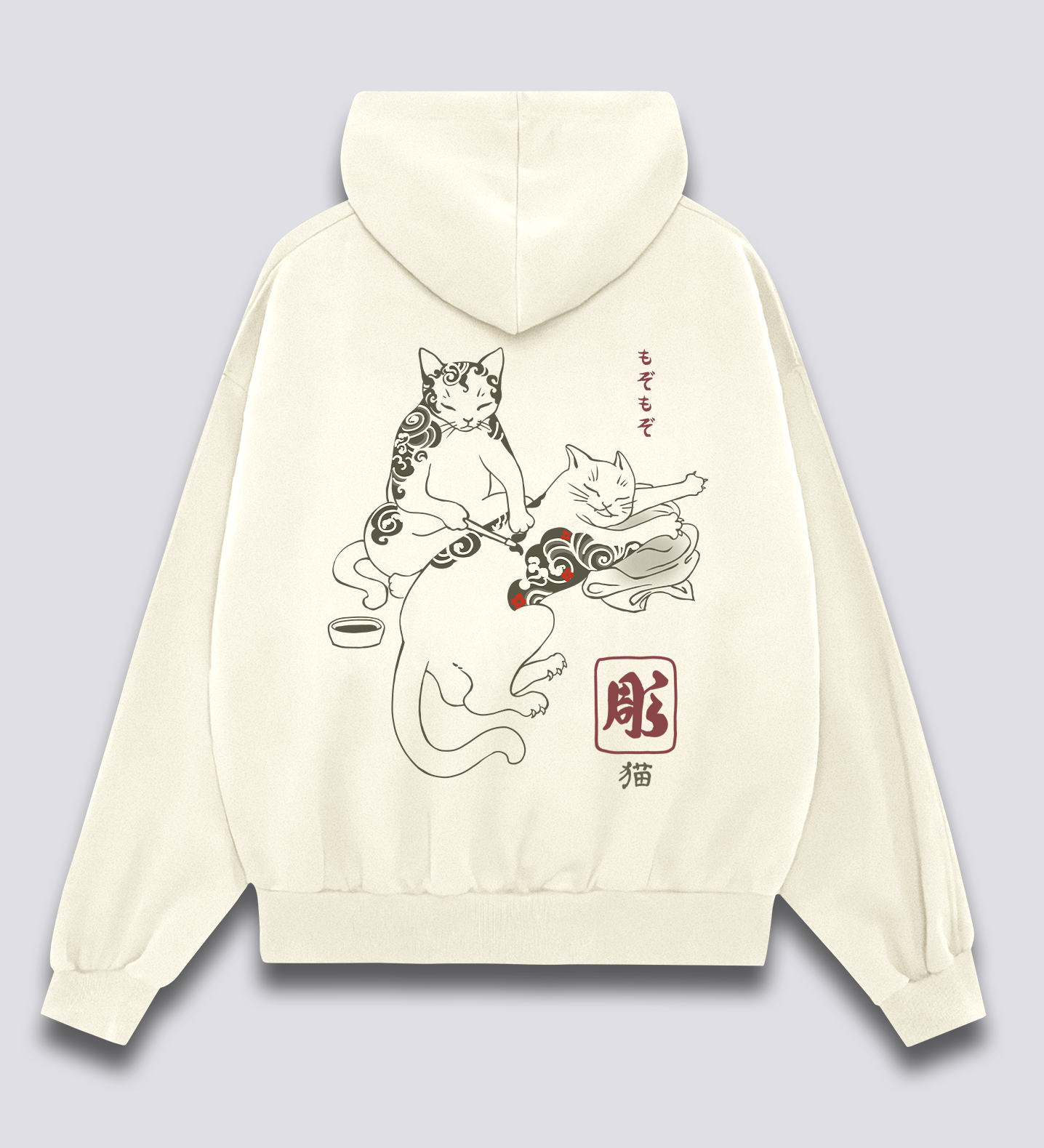 Tattoo Lounge Hoodie