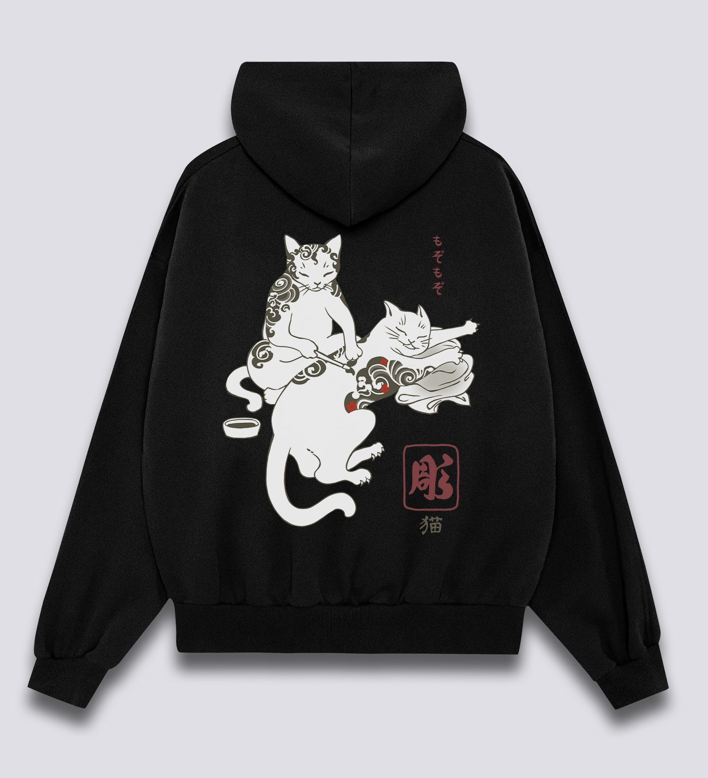 Tattoo Lounge Hoodie