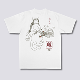 Tattoo Lounge T-Shirt