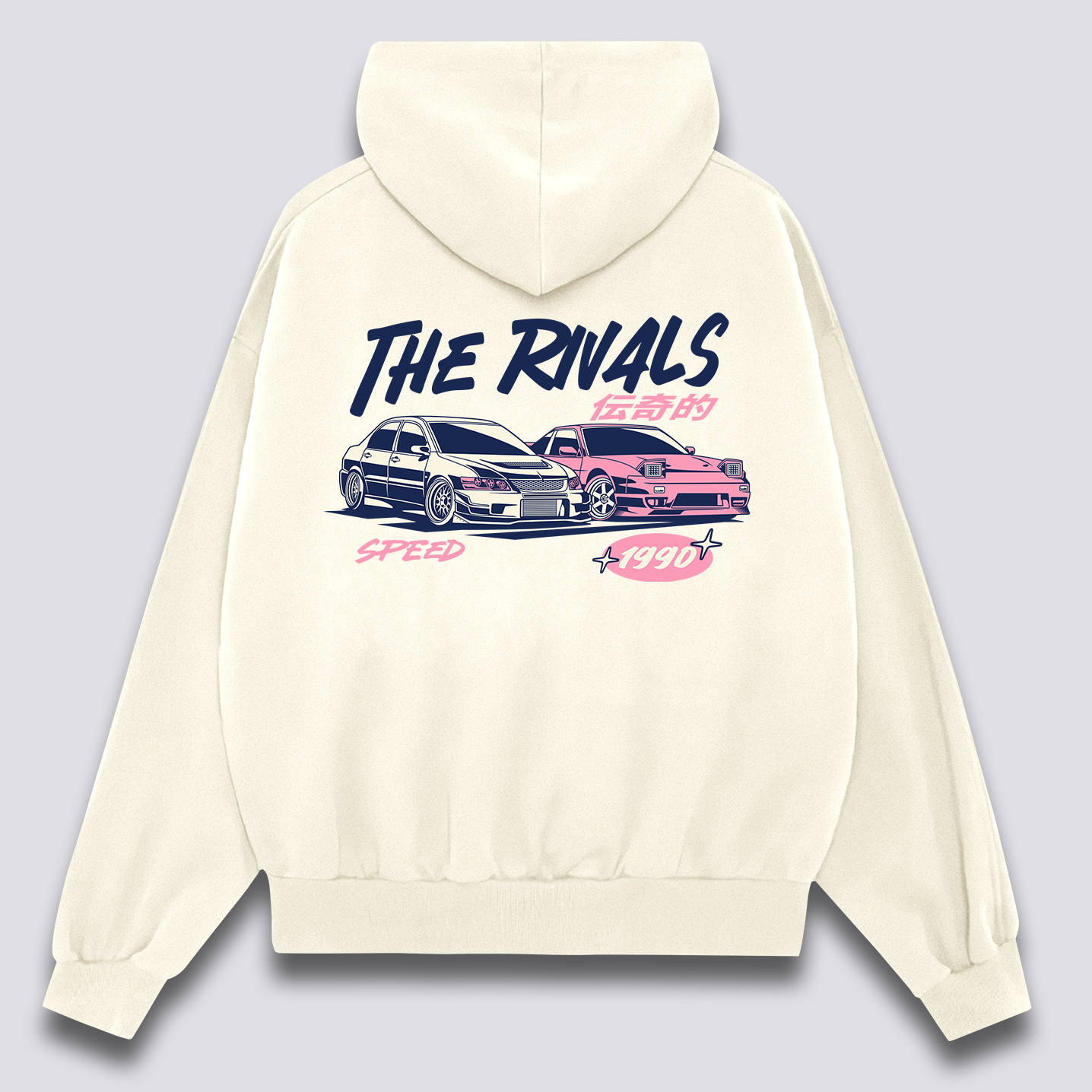 Rivalų Hoodie