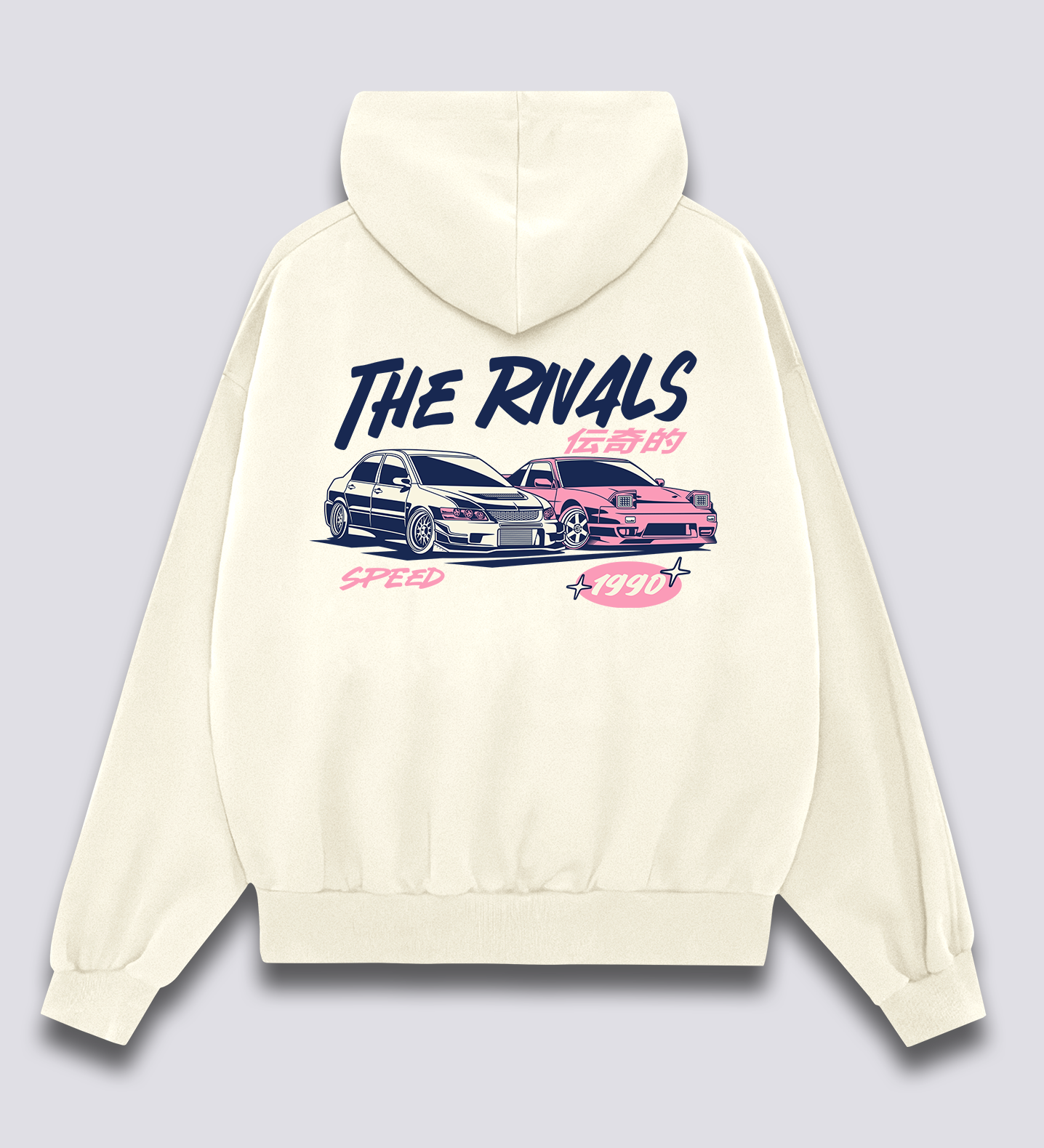 Rivalų Hoodie