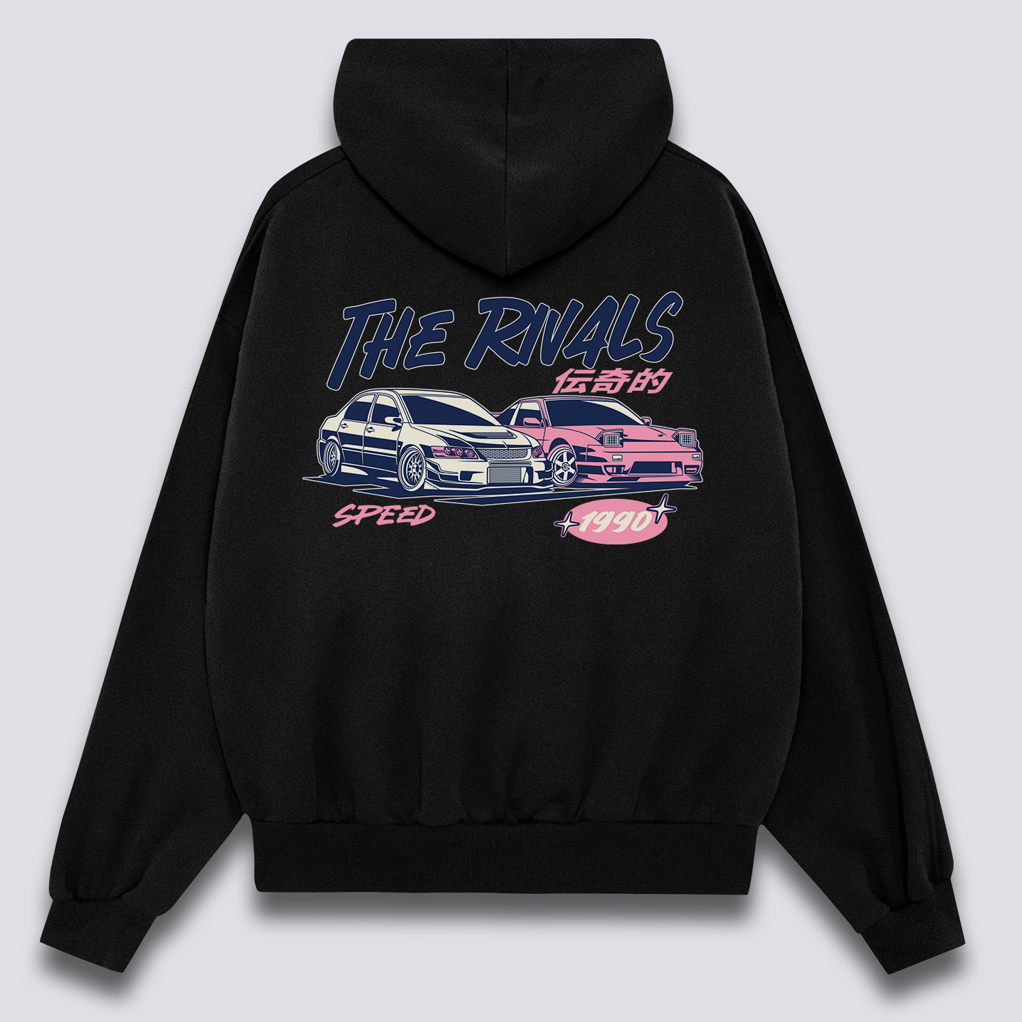 Rivalų Hoodie