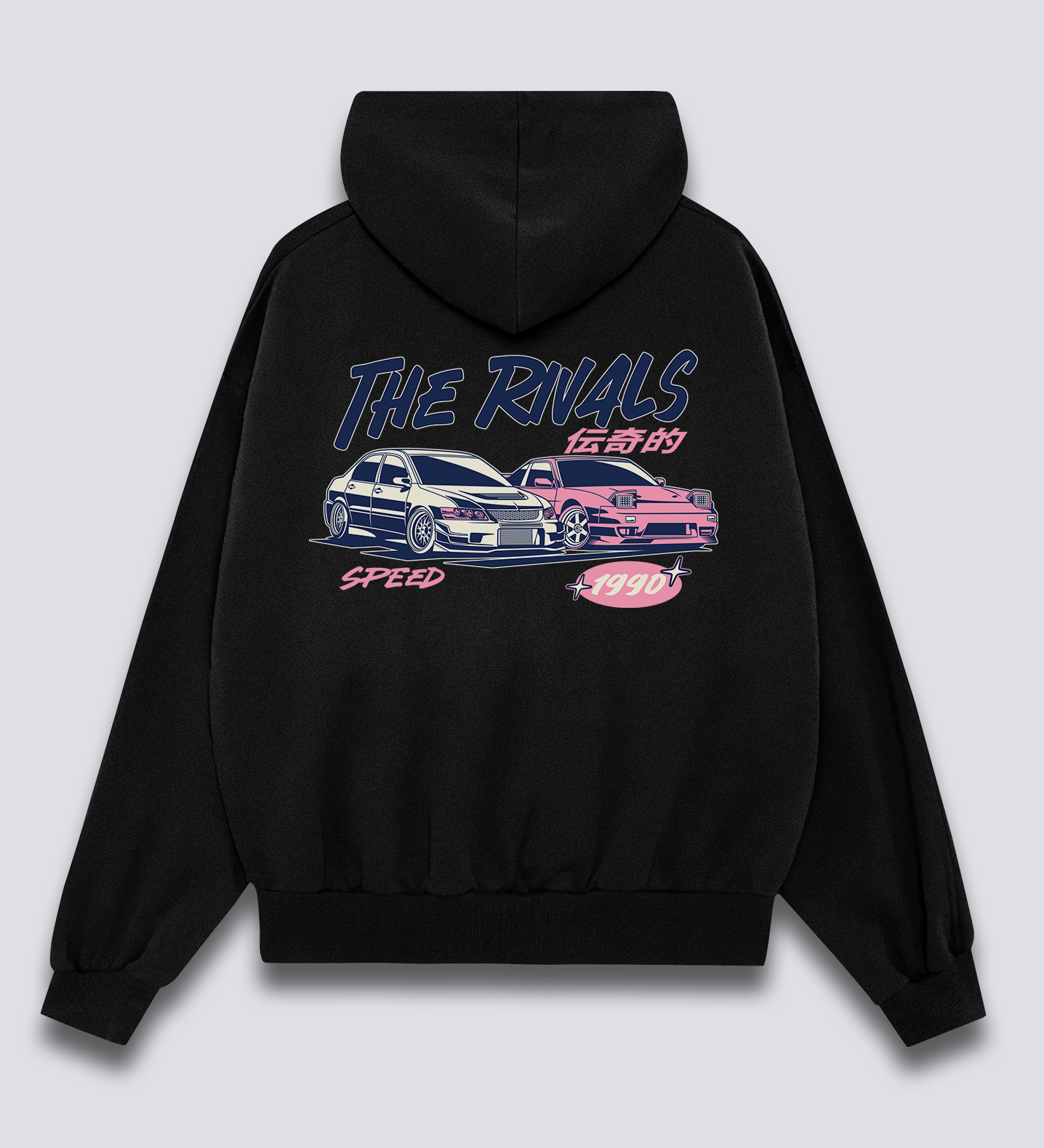 Rivalų Hoodie