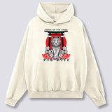 Priekinis Spaudinys - Tigro Pajėgų Hoodie