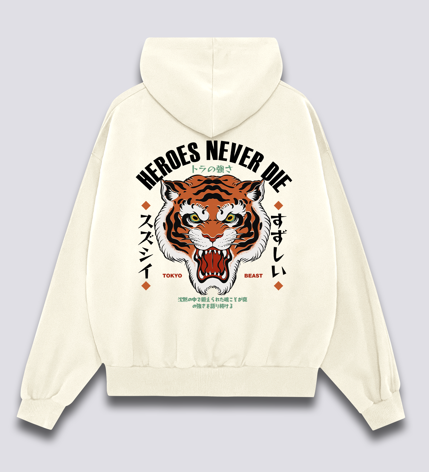 Tigras Herojaus Hoodie