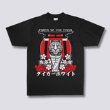 Priekinis Spaudinys - Tiger Force Marškinėliai