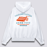 Laiko neturintys skoniai Hoodie