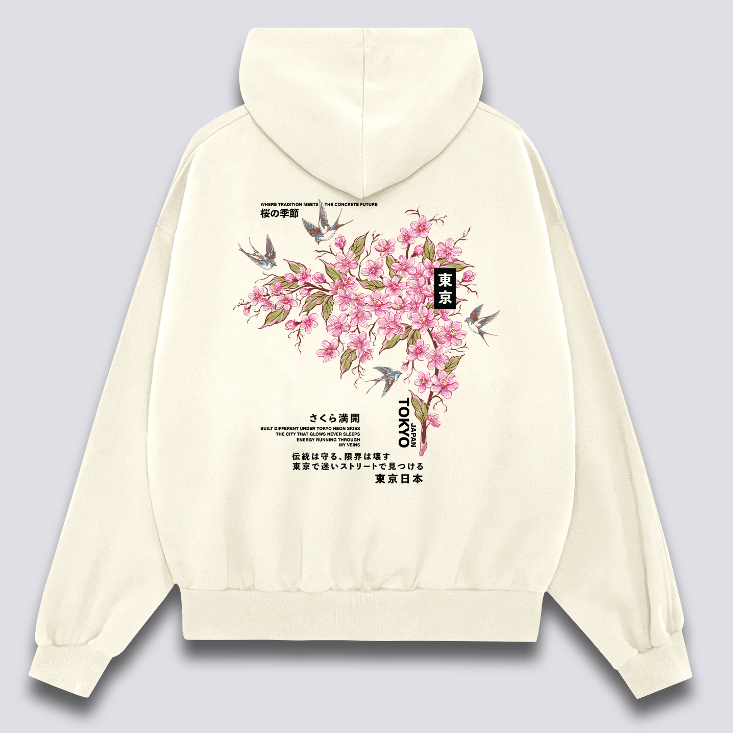 Tokijo Sakura Džemperis su Kapišonu