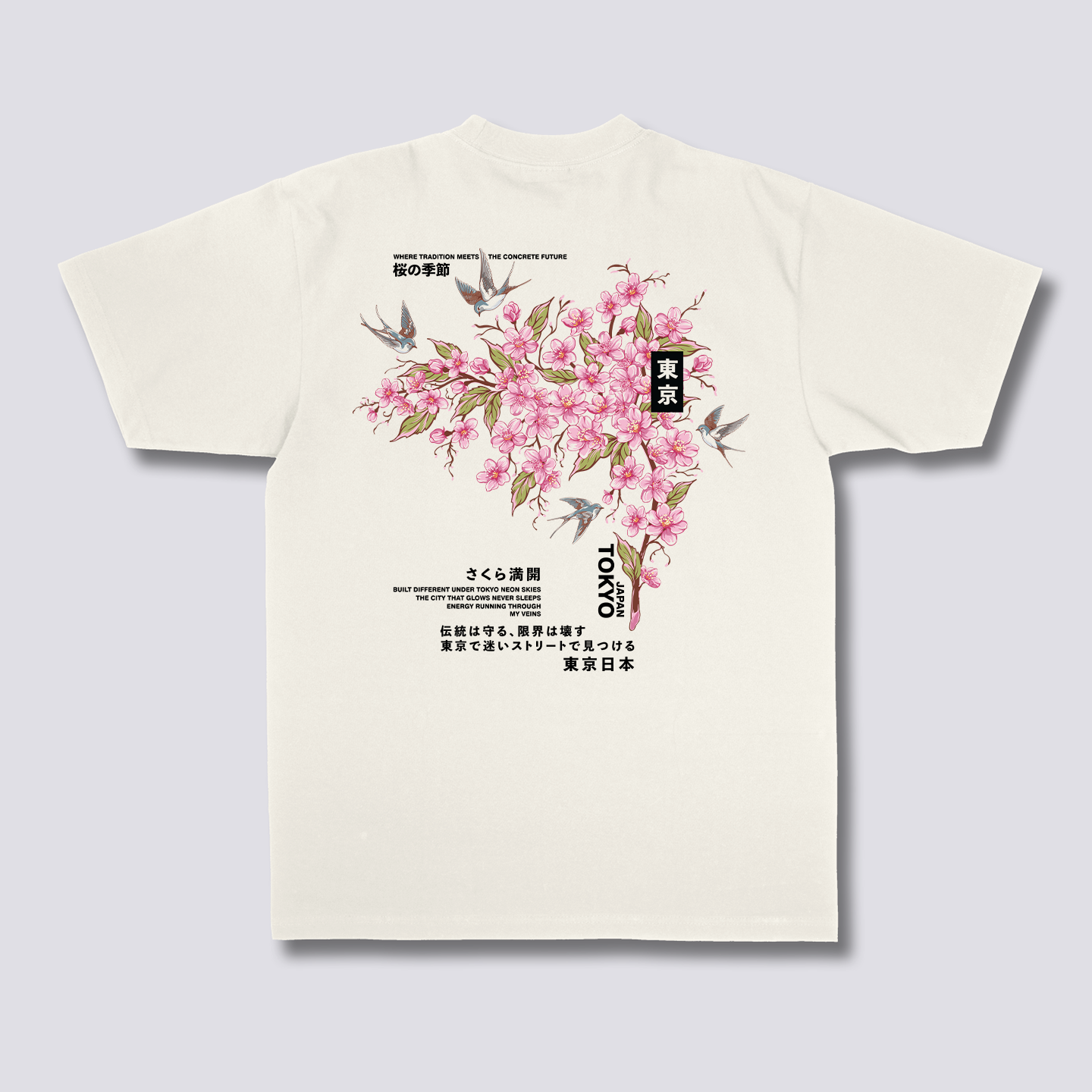 Tokijo Sakura T-shirt