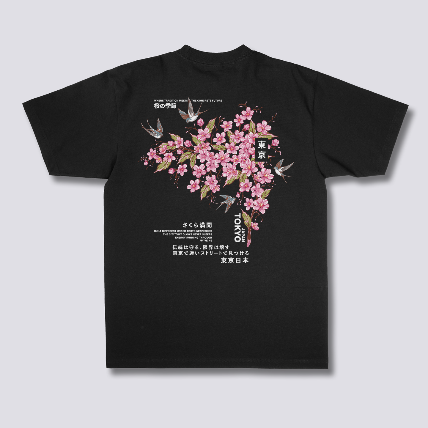 Tokijo Sakura T-shirt