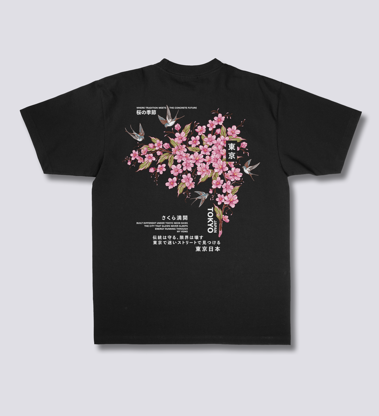 Tokijo Sakura T-shirt