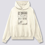 Priekinis Spaudinys - Tokijo Banga Hoodie