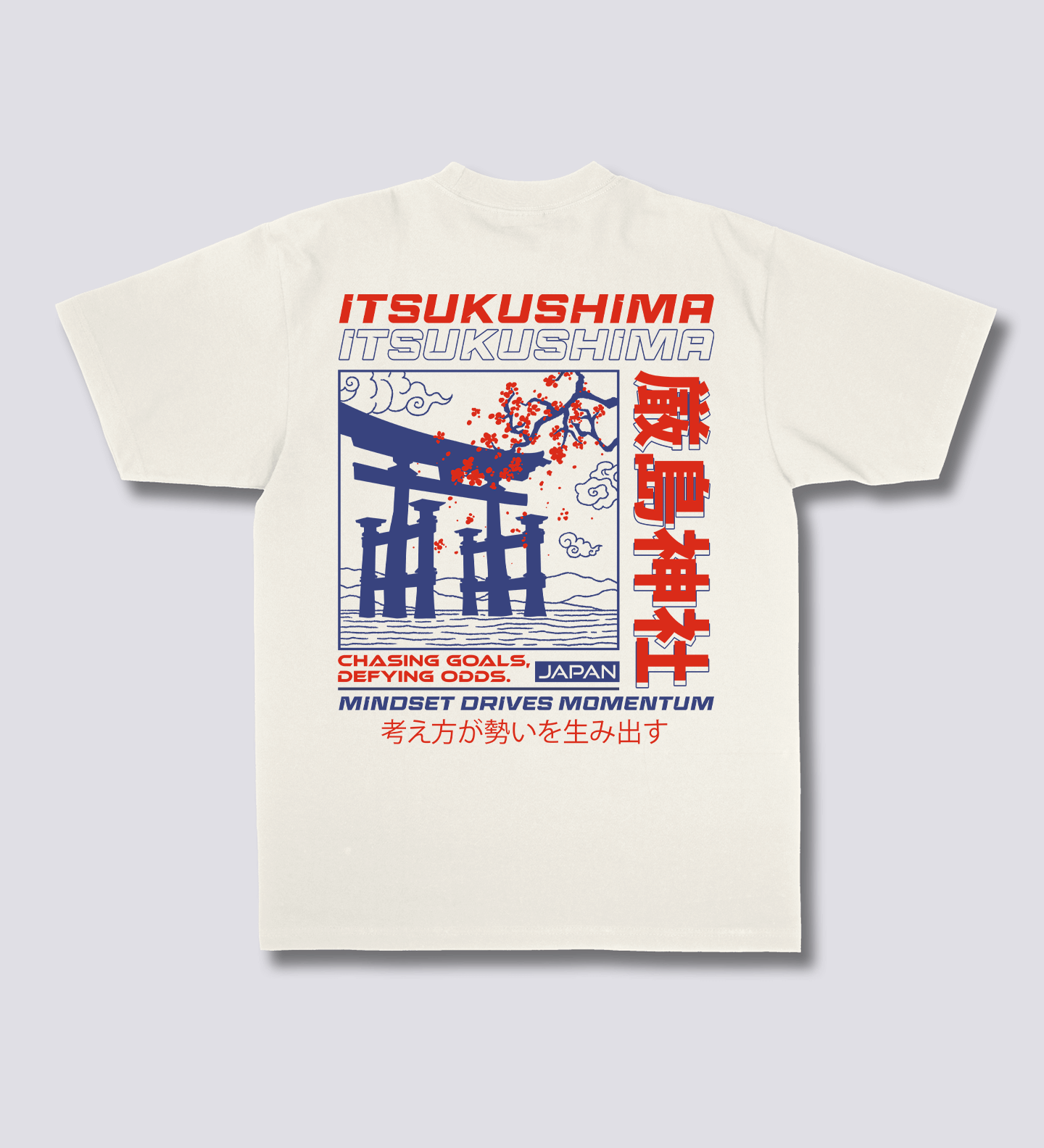 Torii Vartų Marškiniai