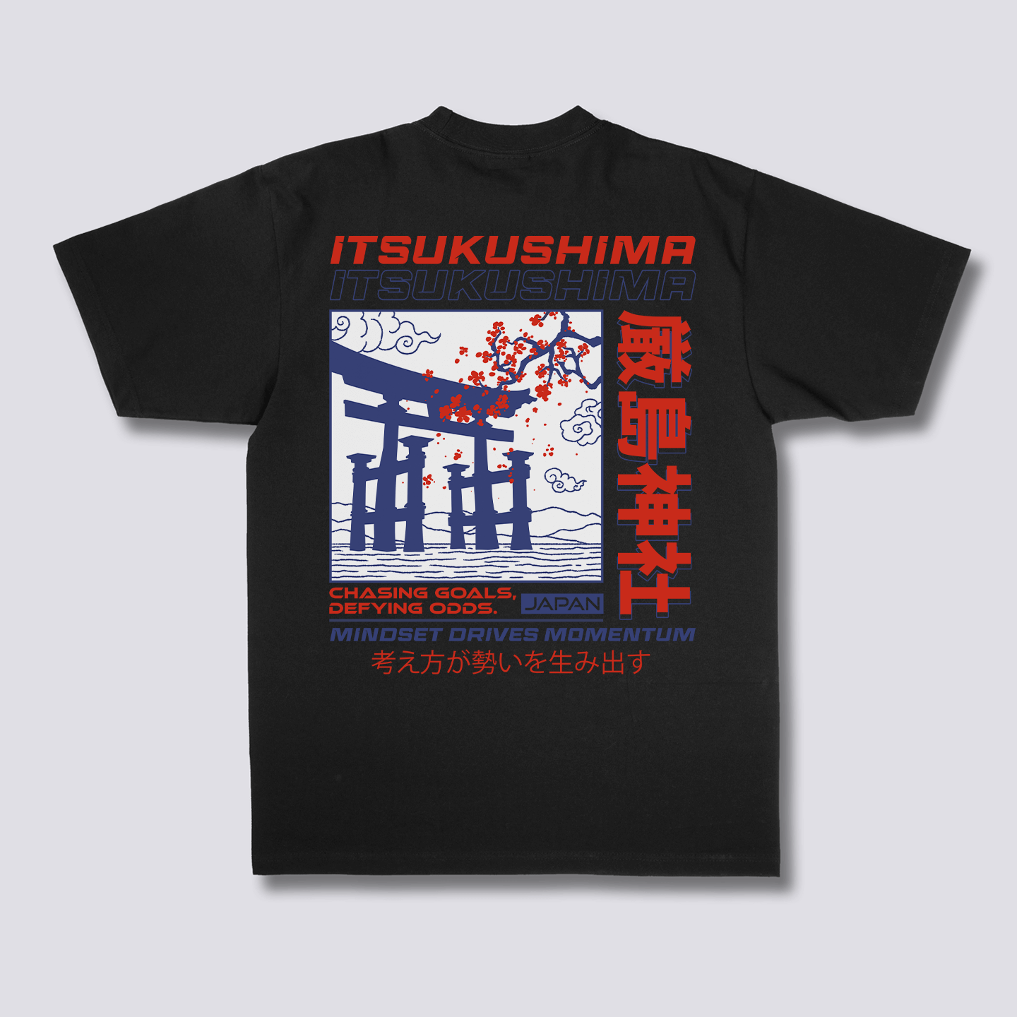 Torii Vartų Marškiniai