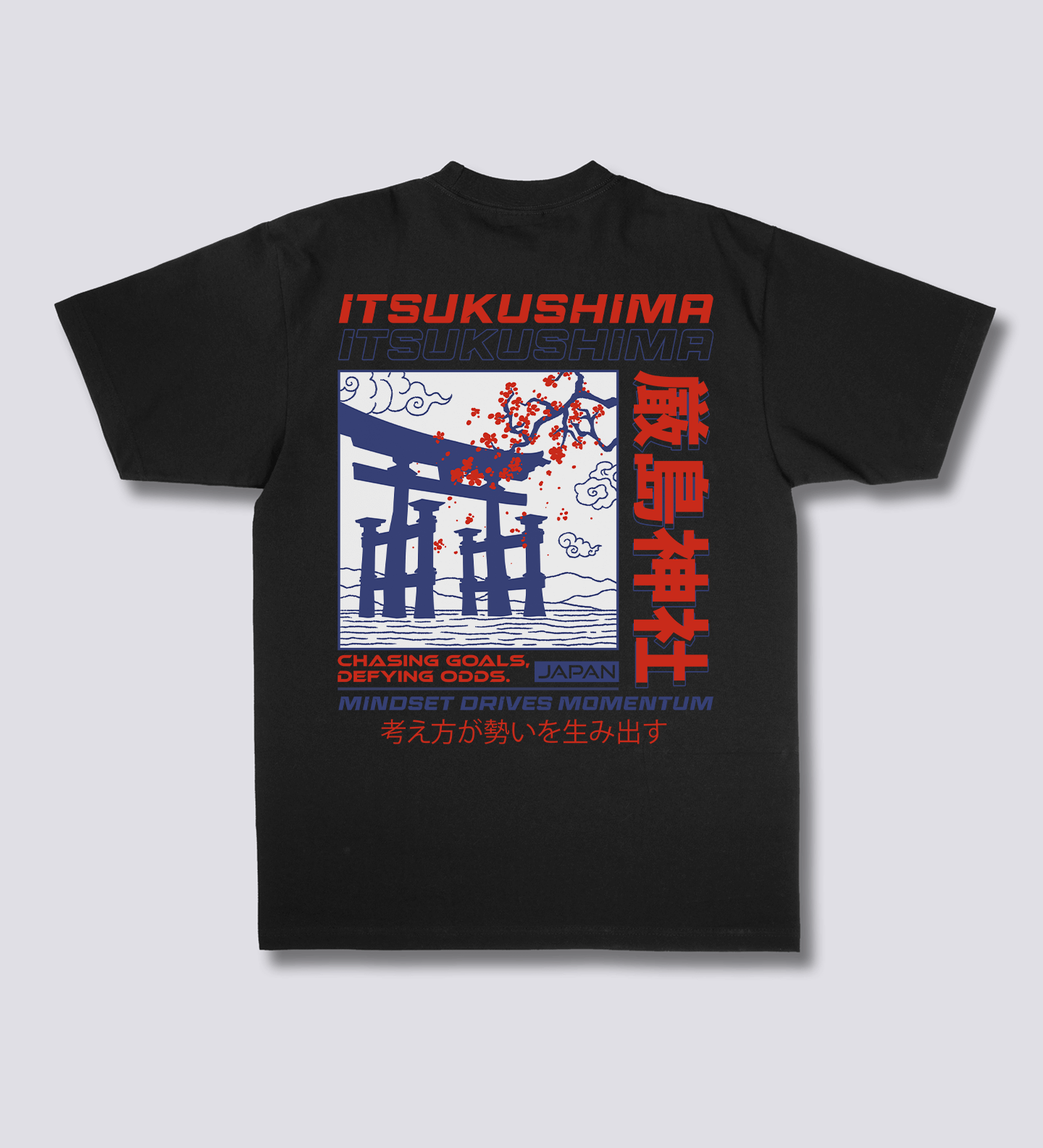 Torii Vartų Marškiniai