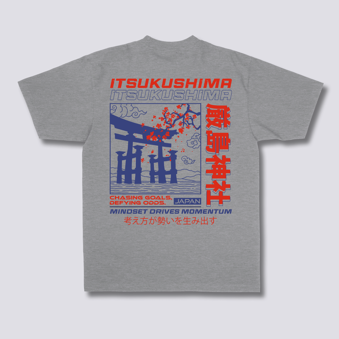 Torii Vartų Marškiniai