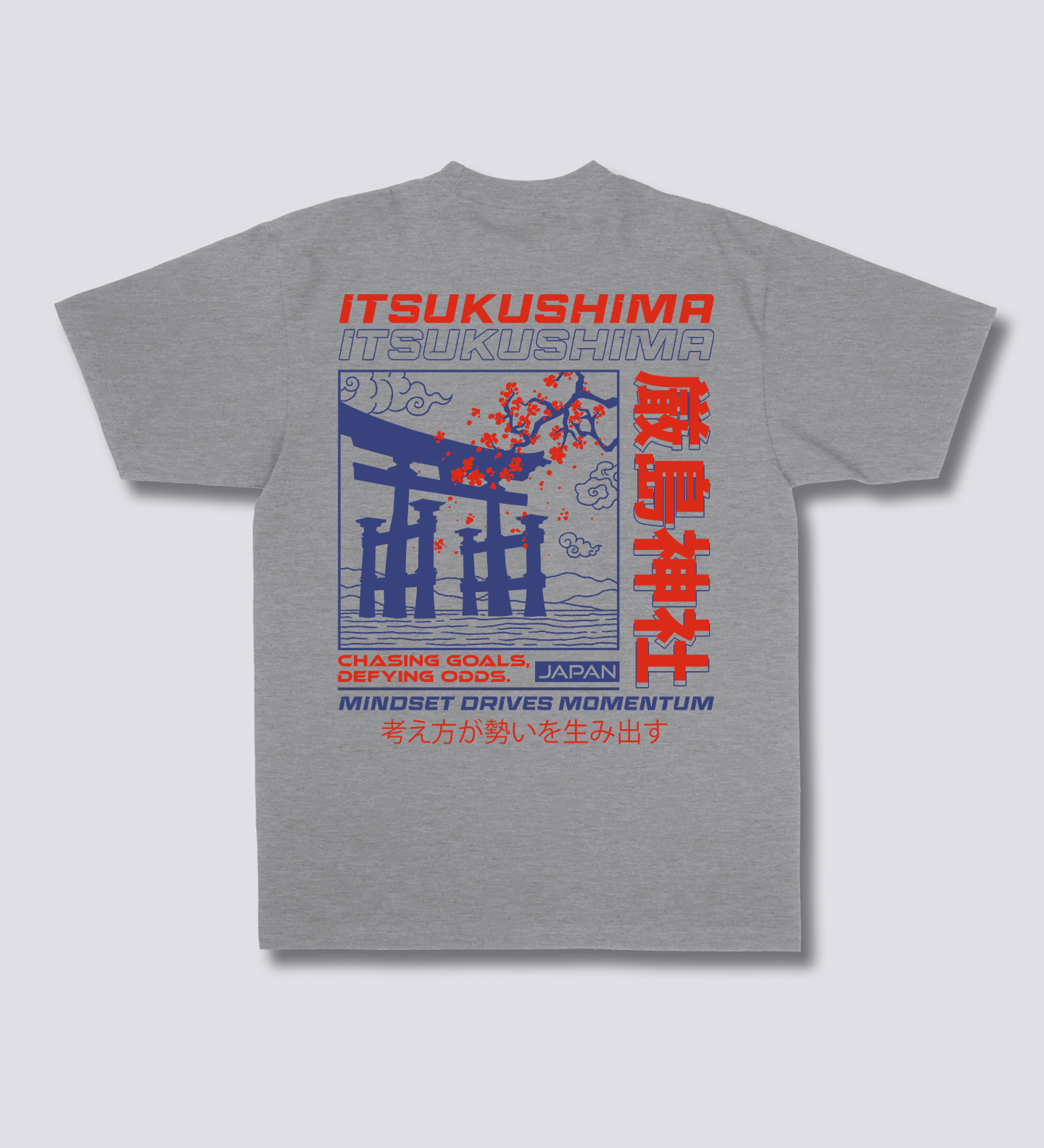 Torii Vartų Marškiniai