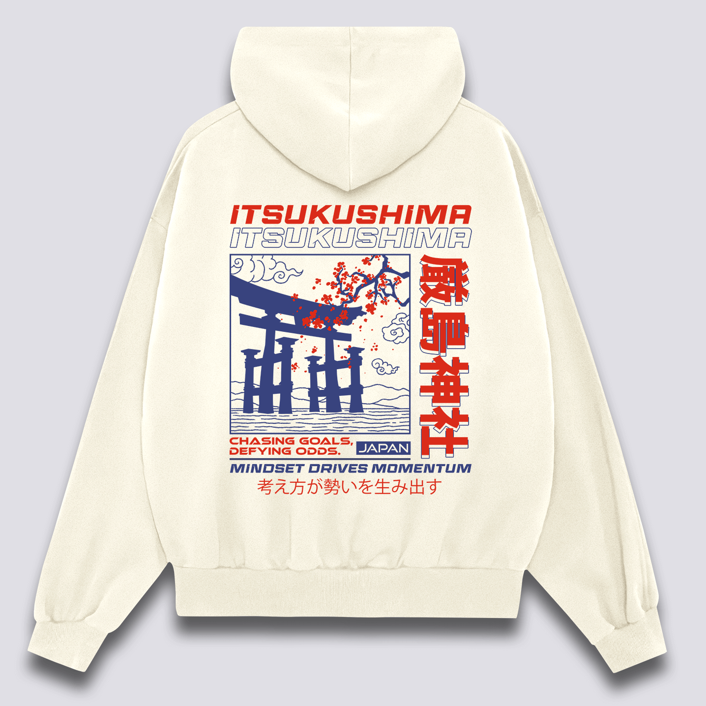 Torii Vartų Hoodie
