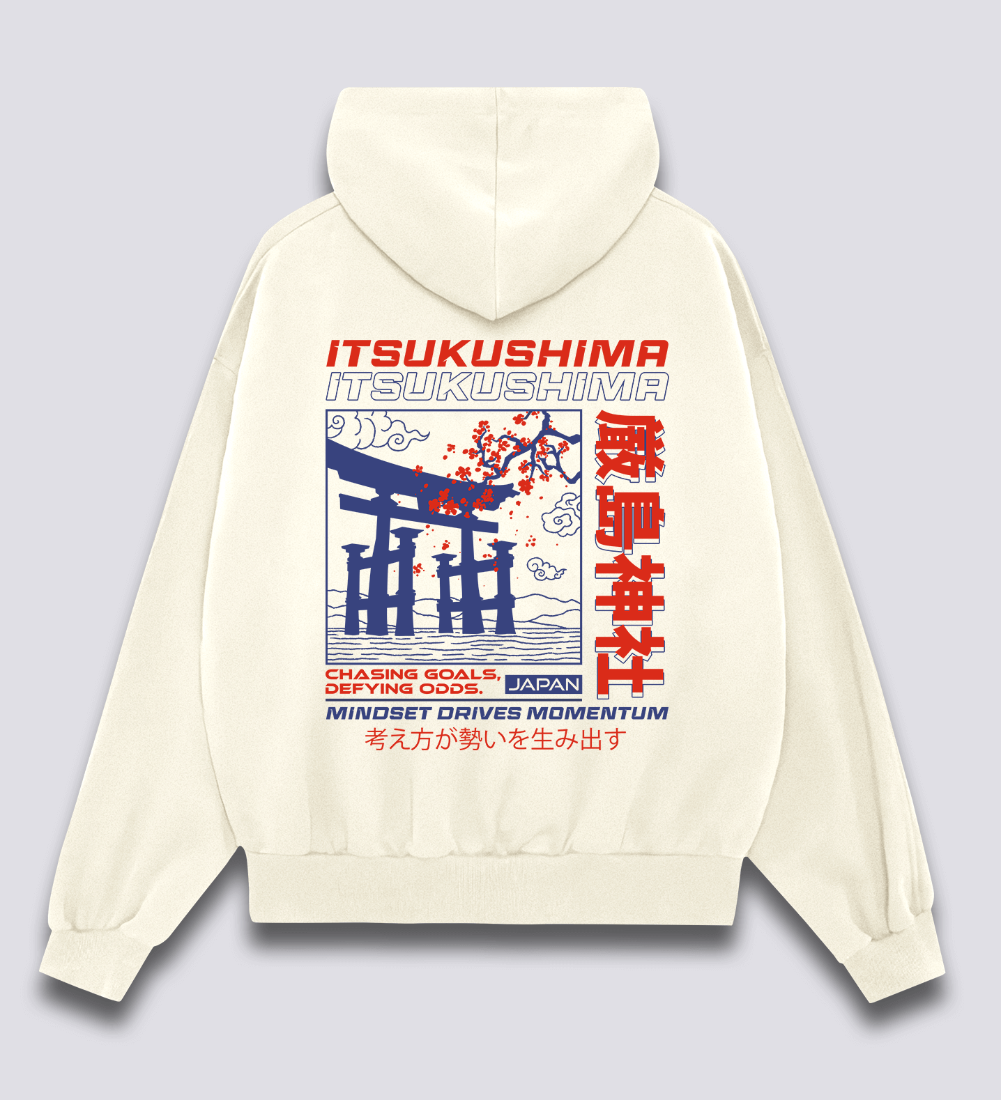 Torii Vartų Hoodie