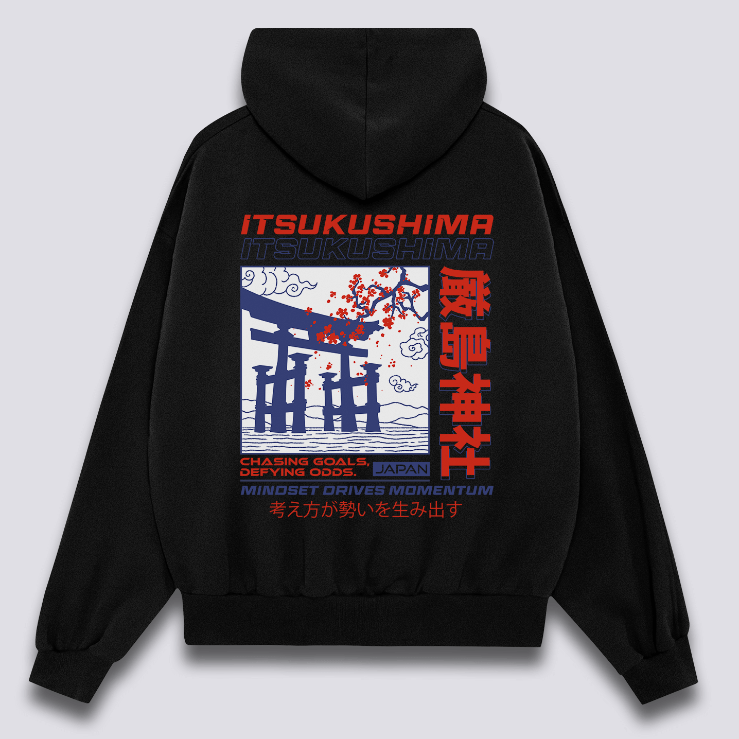Torii Vartų Hoodie