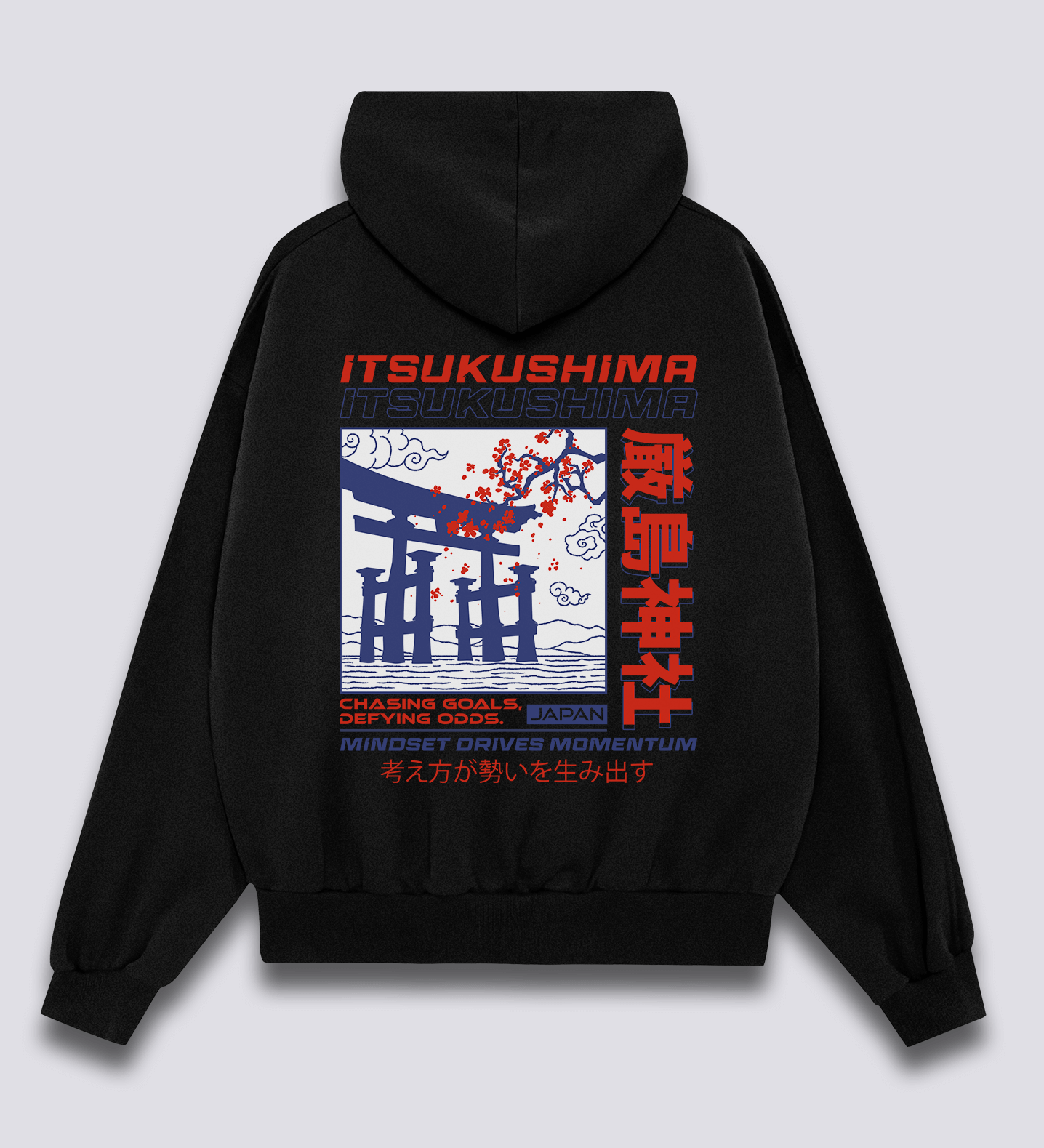 Torii Vartų Hoodie