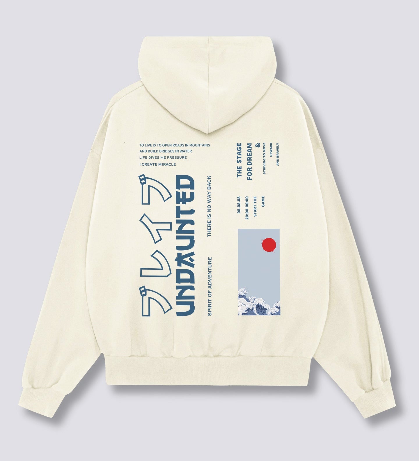Nebijanti Hoodie