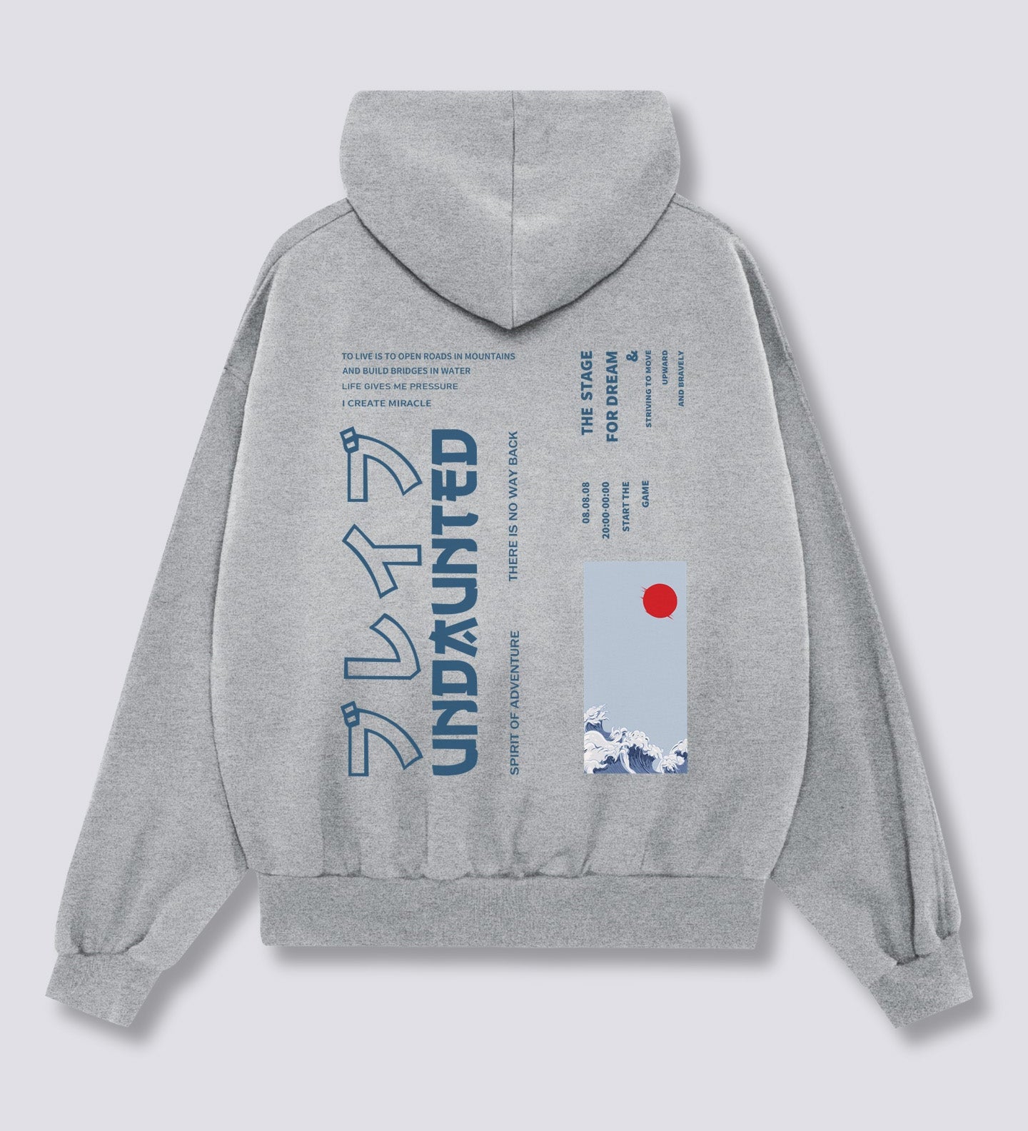 Nebijanti Hoodie
