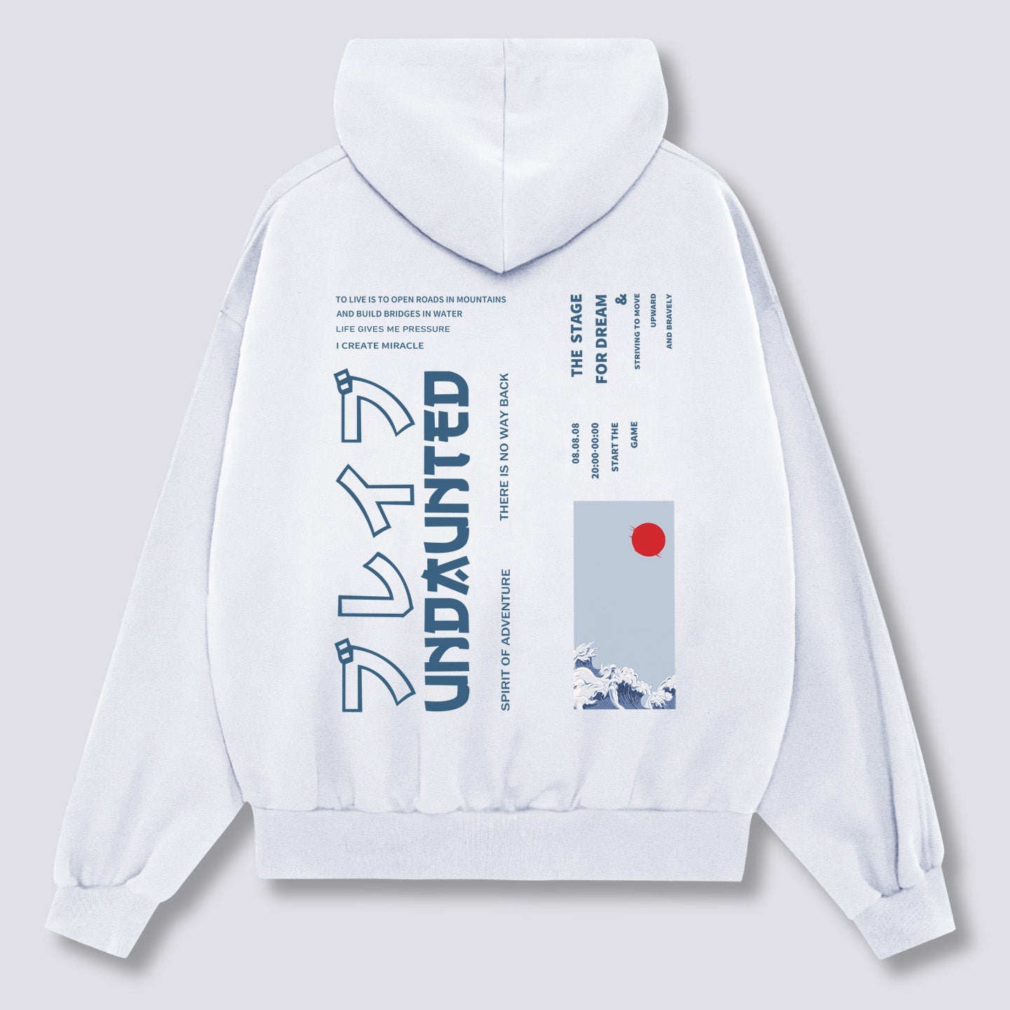 Nebijanti Hoodie