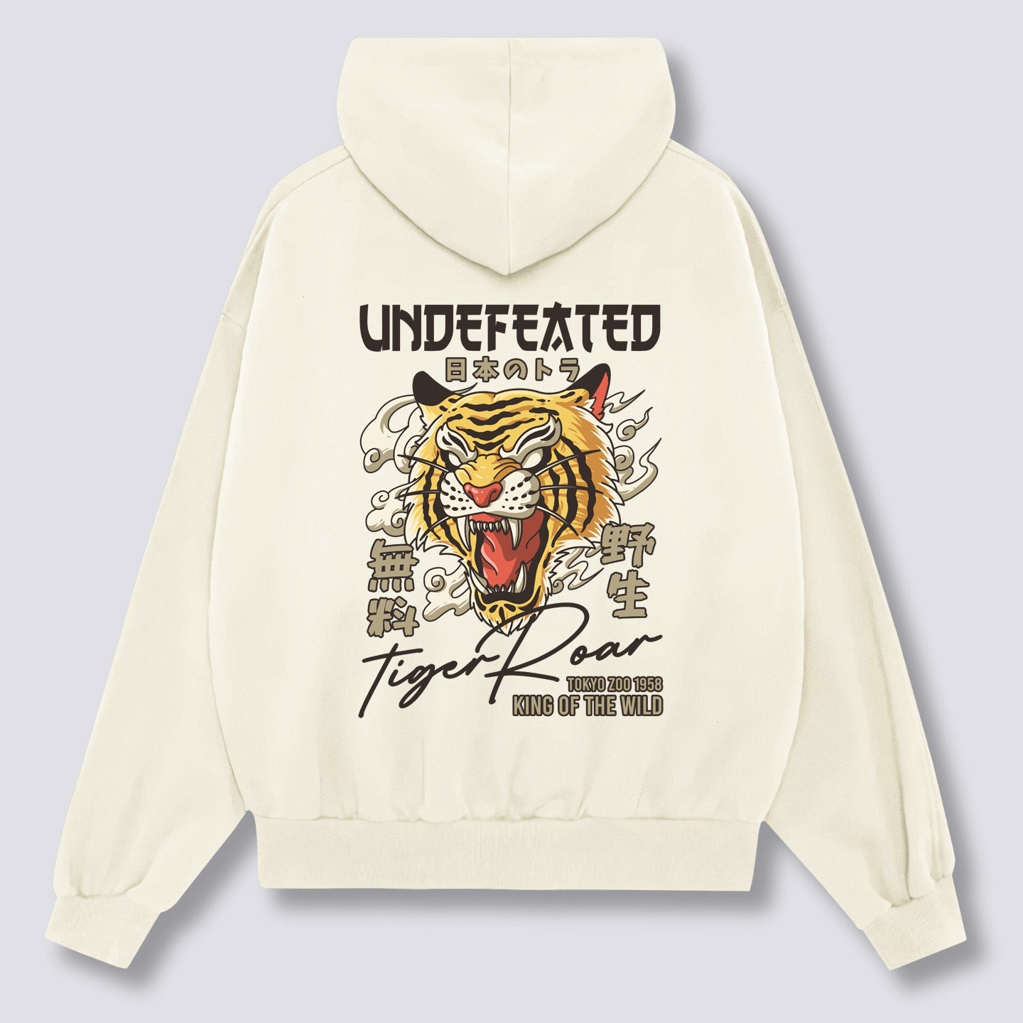 Nepaveiktas Hoodie