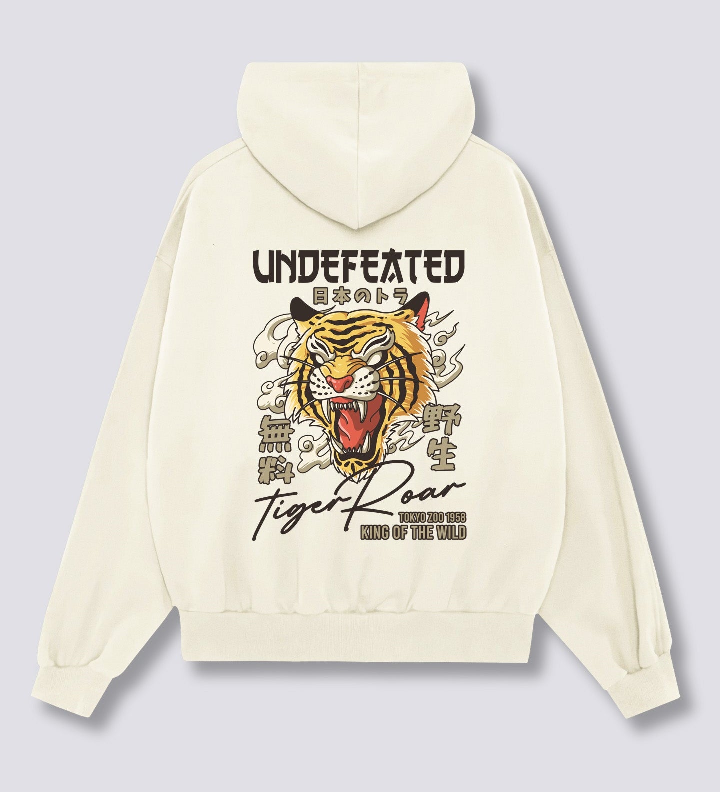 Nepaveiktas Hoodie