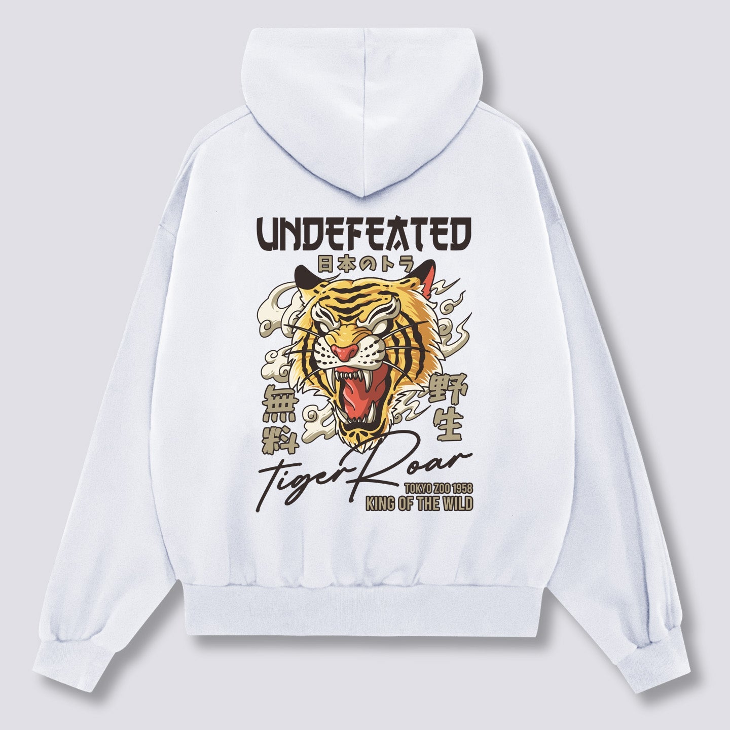 Nepaveiktas Hoodie