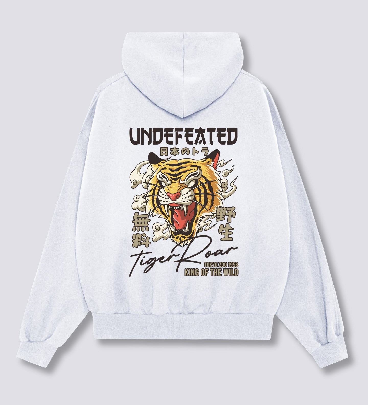 Nepaveiktas Hoodie