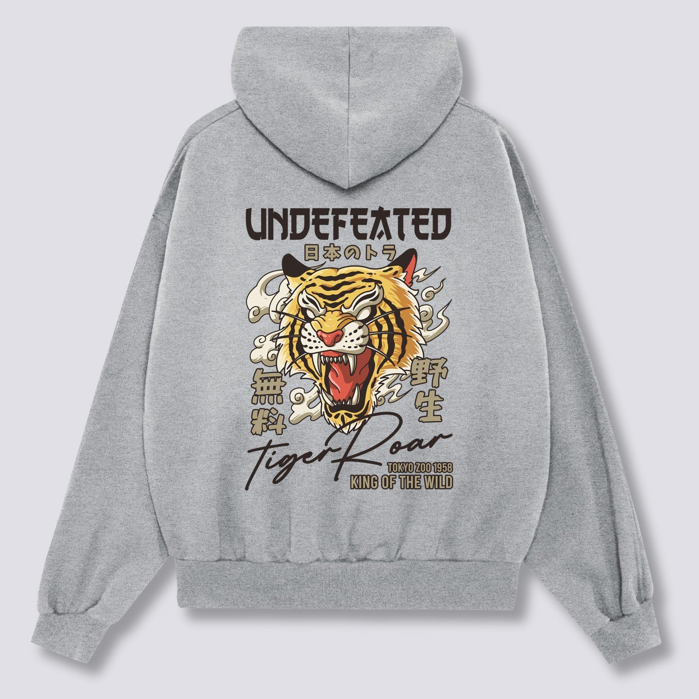 Nepaveiktas Hoodie
