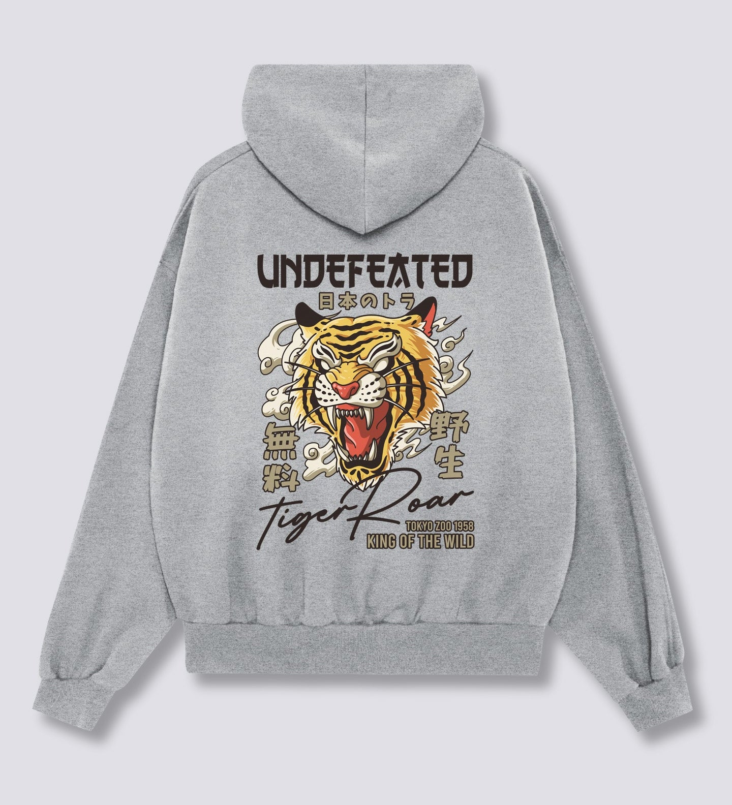 Nepaveiktas Hoodie