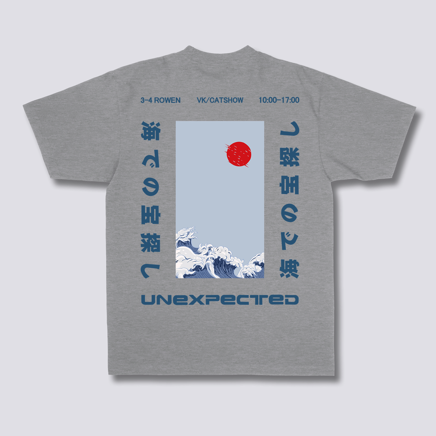 Nenumatytas T-Shirt
