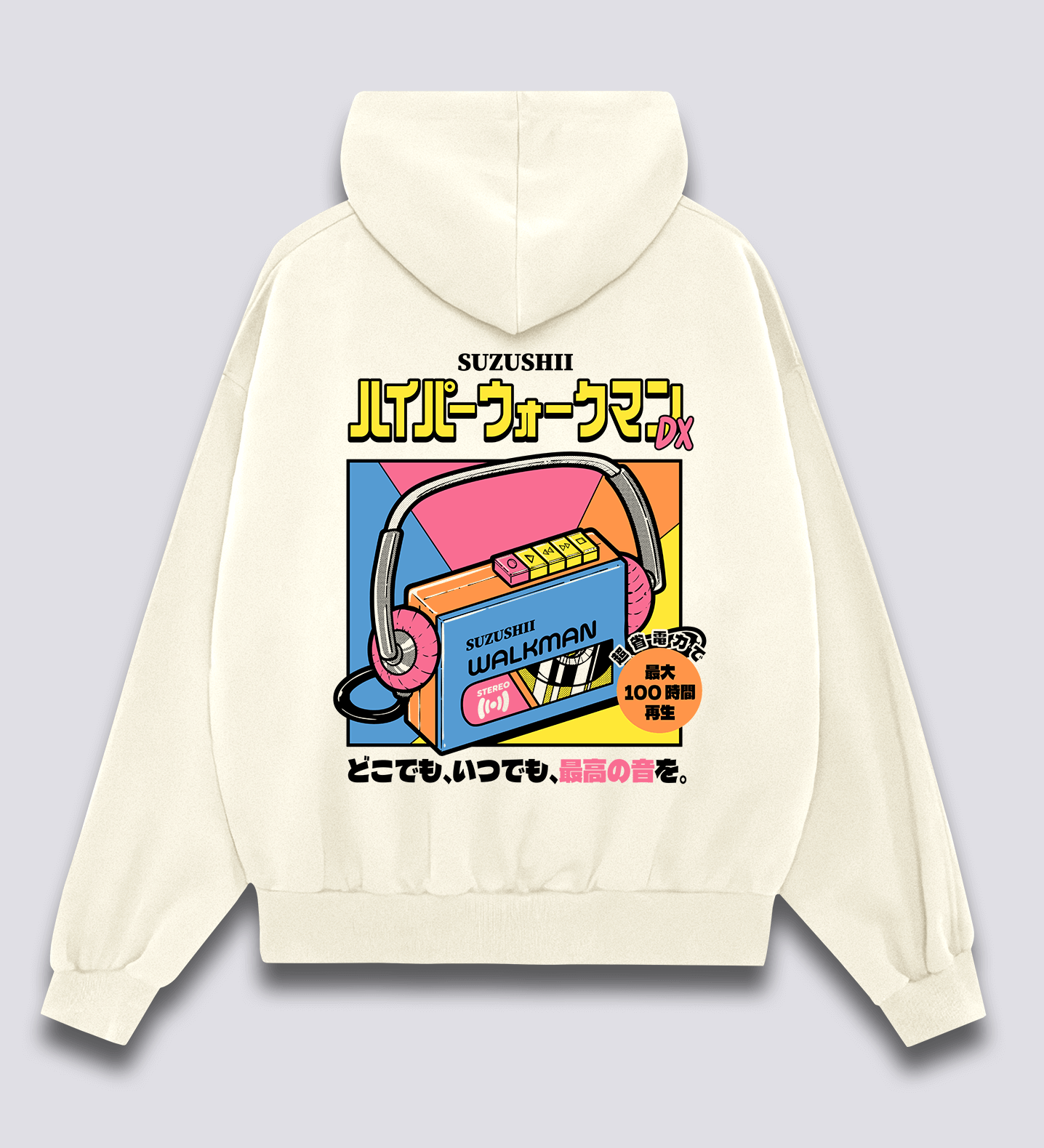 Vintage Tunes Hoodie