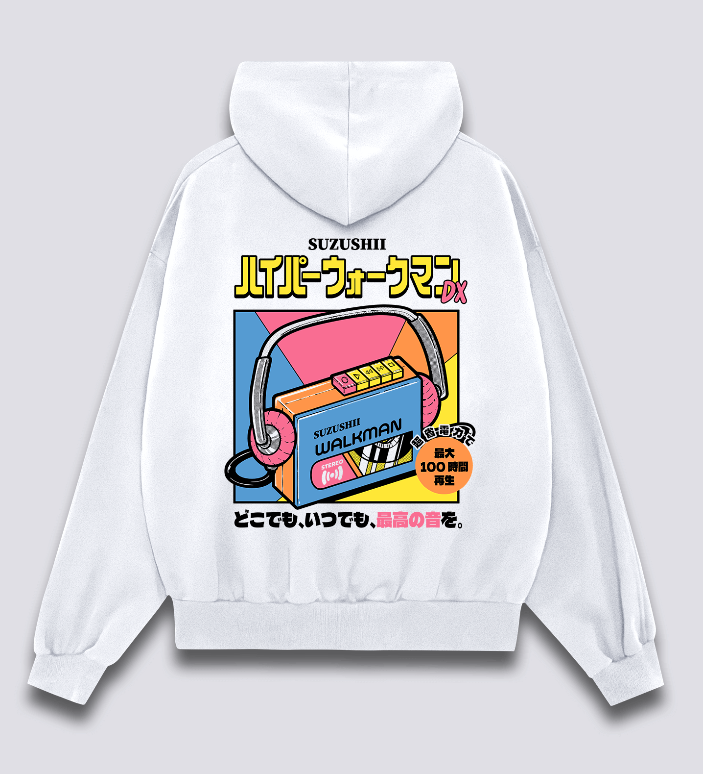 Vintage Tunes Hoodie