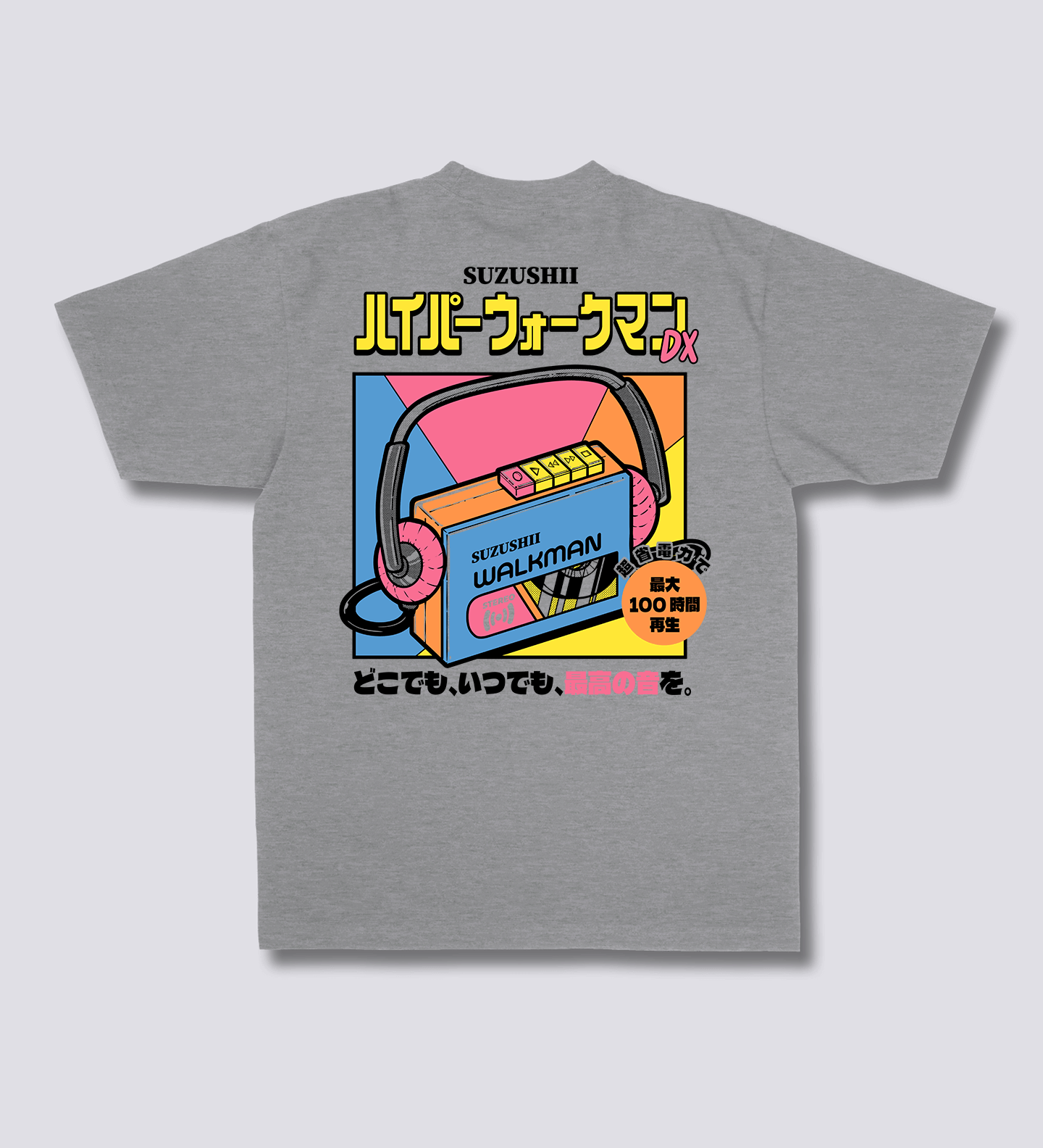 Vintage Tunes T-Shirt
