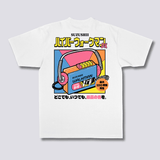 Vintage Tunes T-Shirt