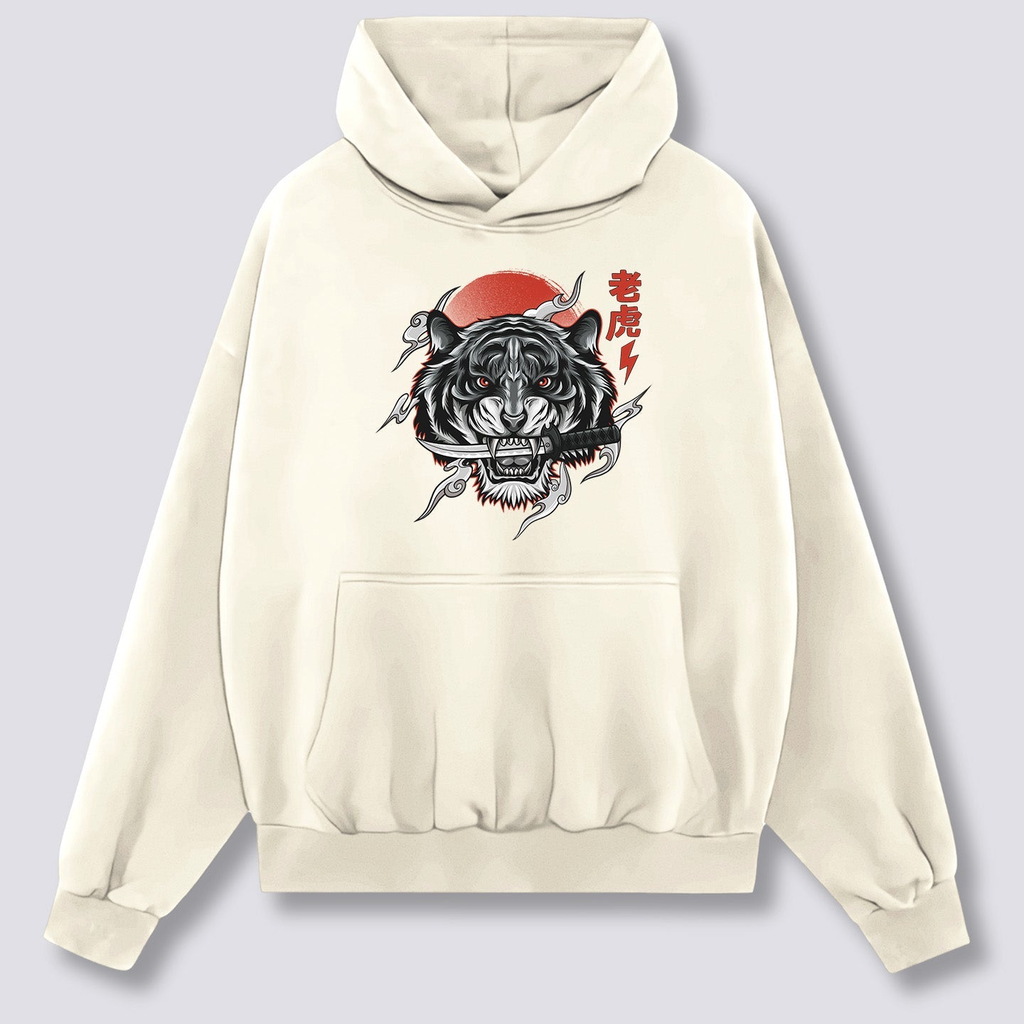 Priekinis Spaudinys - Baltas Tigras Hoodie