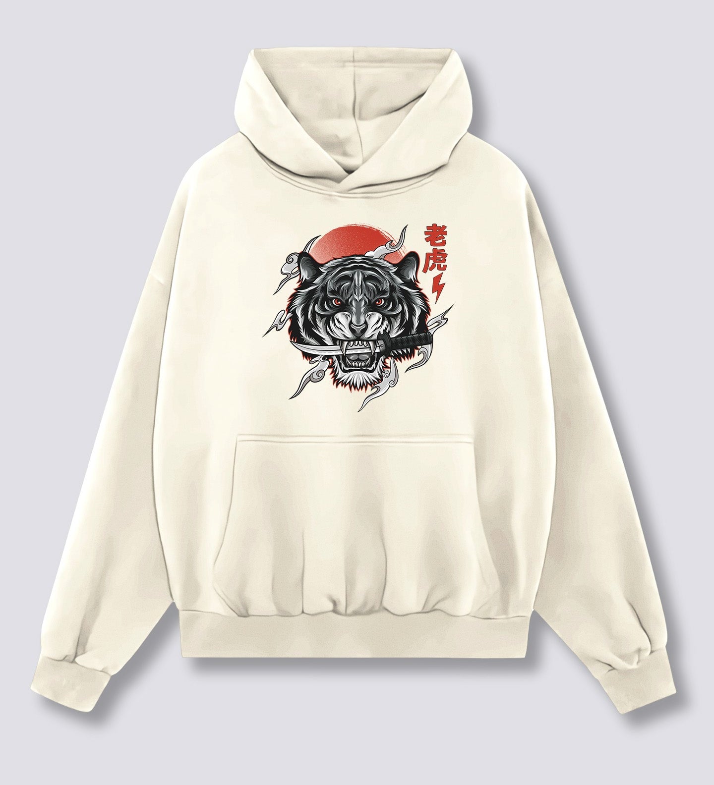 Priekinis Spaudinys - Baltas Tigras Hoodie