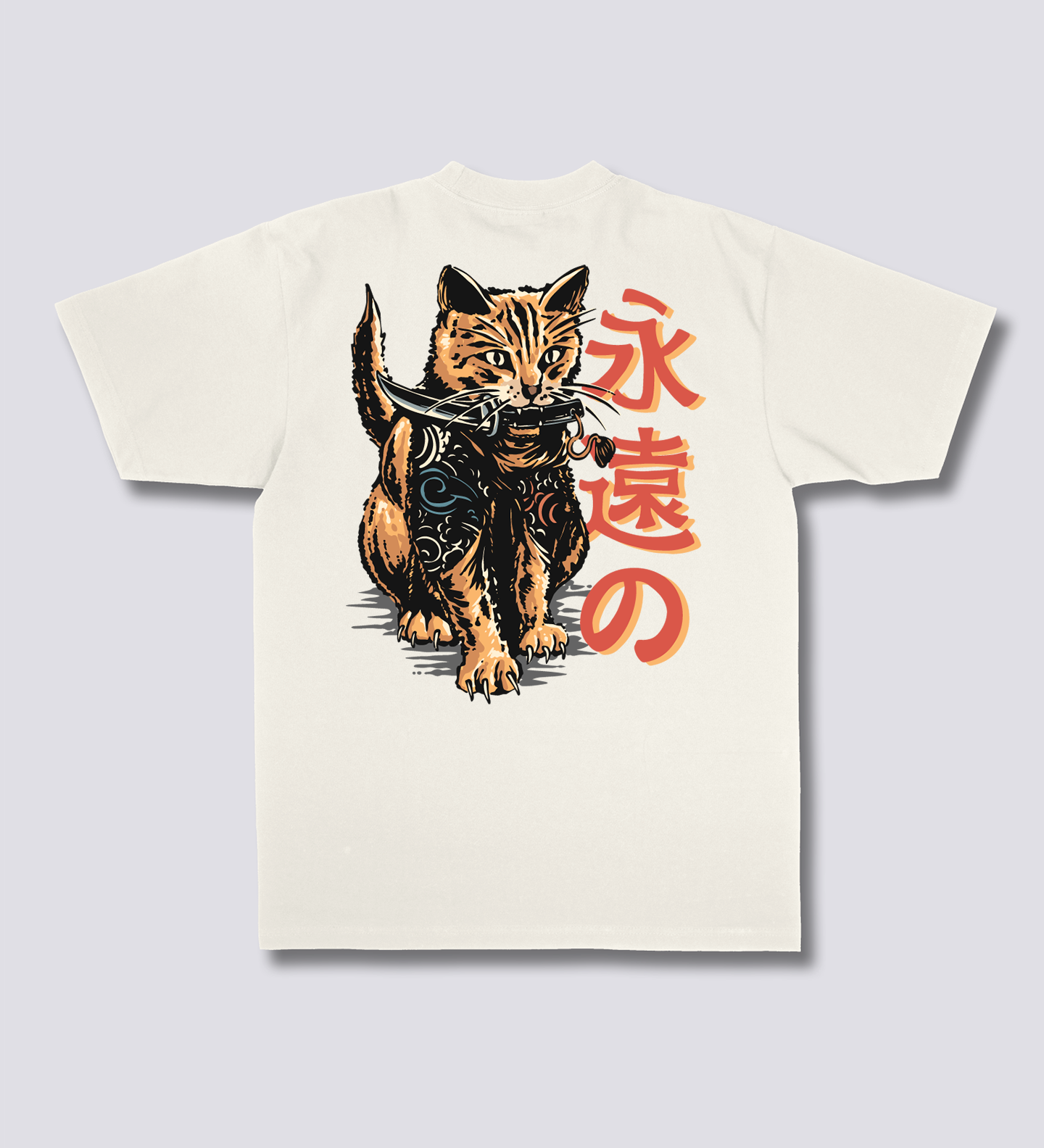 Yakuza katės marškinėliai