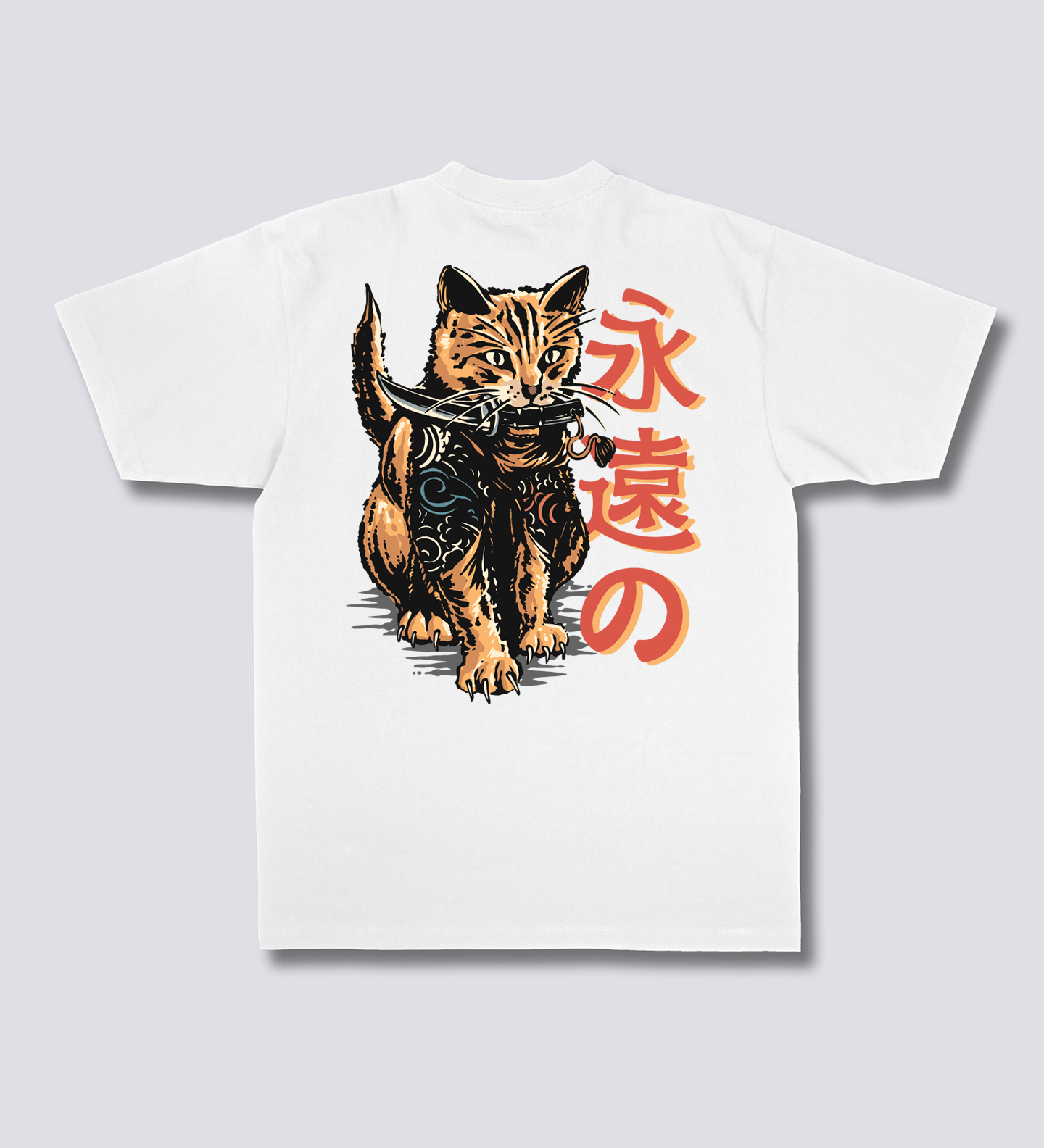 Yakuza katės marškinėliai